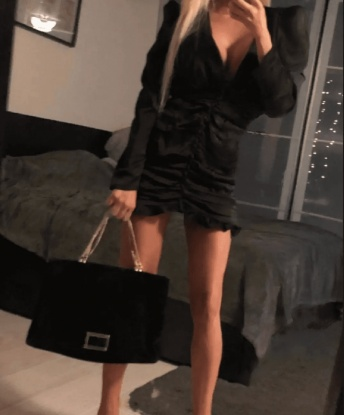 Эвелина